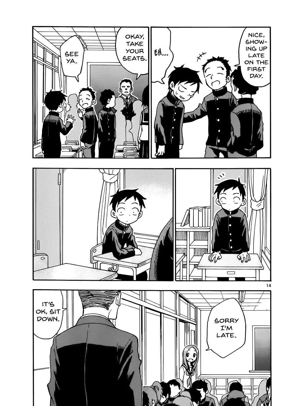 Karakai Jouzu no Takagi-san Chapter 48 page 14 - Chapter 48: Entrance Ceremony
