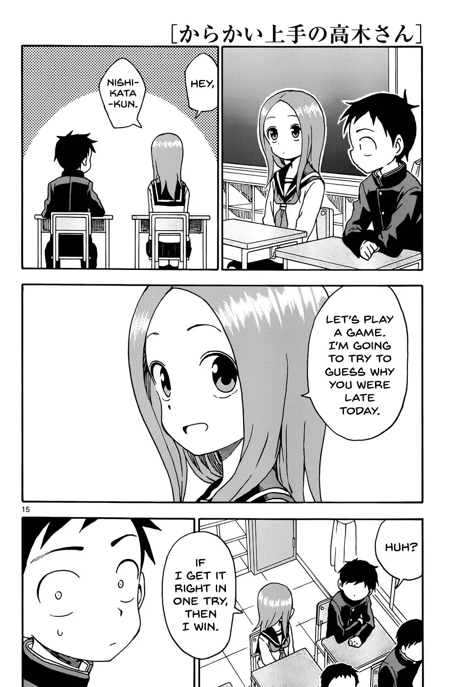 Karakai Jouzu no Takagi-san Chapter 48 page 15 - Chapter 48: Entrance Ceremony