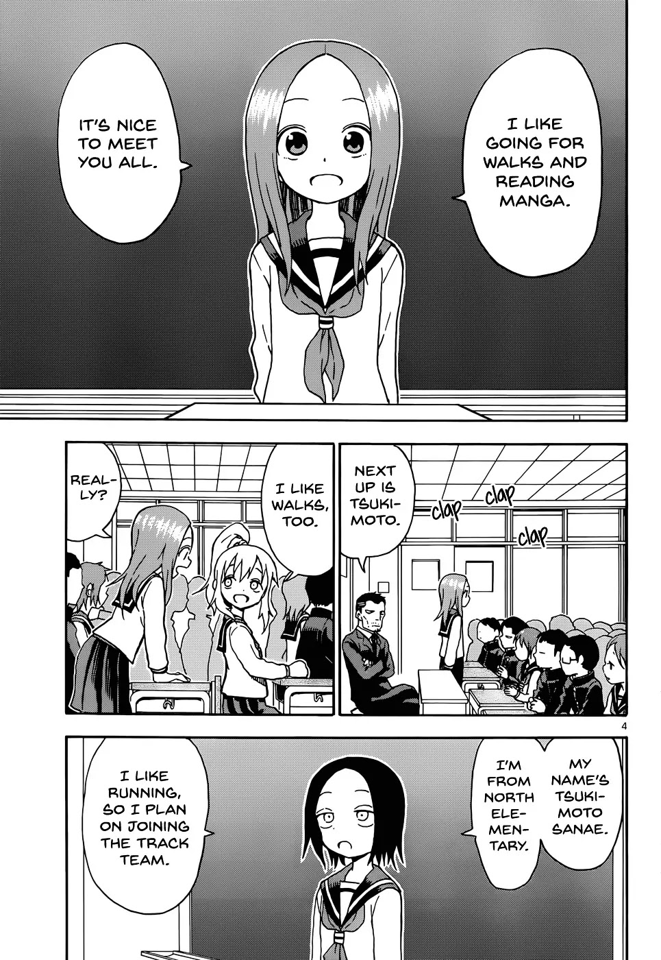 Karakai Jouzu no Takagi-san Chapter 48 page 4 - Chapter 48: Entrance Ceremony