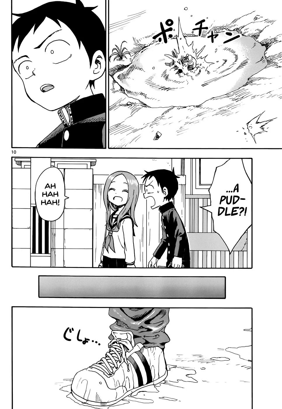 Karakai Jouzu no Takagi-san Chapter 49 page 10 - Chapter 49: Rock Kicking