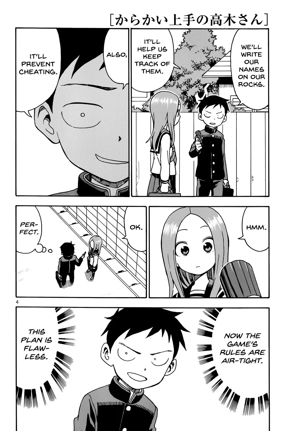 Karakai Jouzu no Takagi-san Chapter 49 page 4 - Chapter 49: Rock Kicking