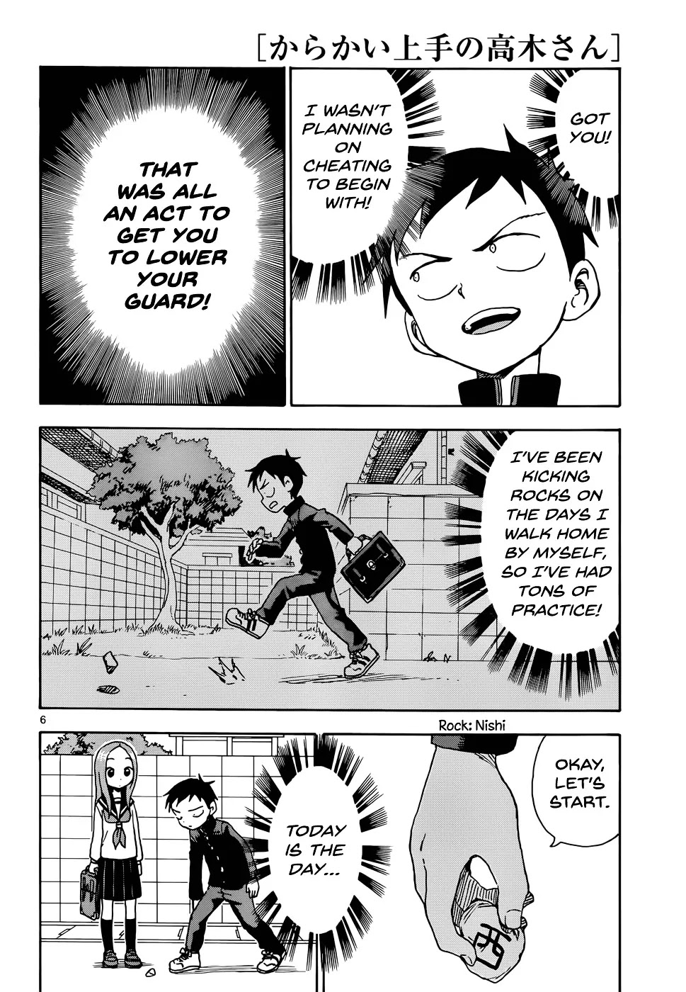 Karakai Jouzu no Takagi-san Chapter 49 page 6 - Chapter 49: Rock Kicking