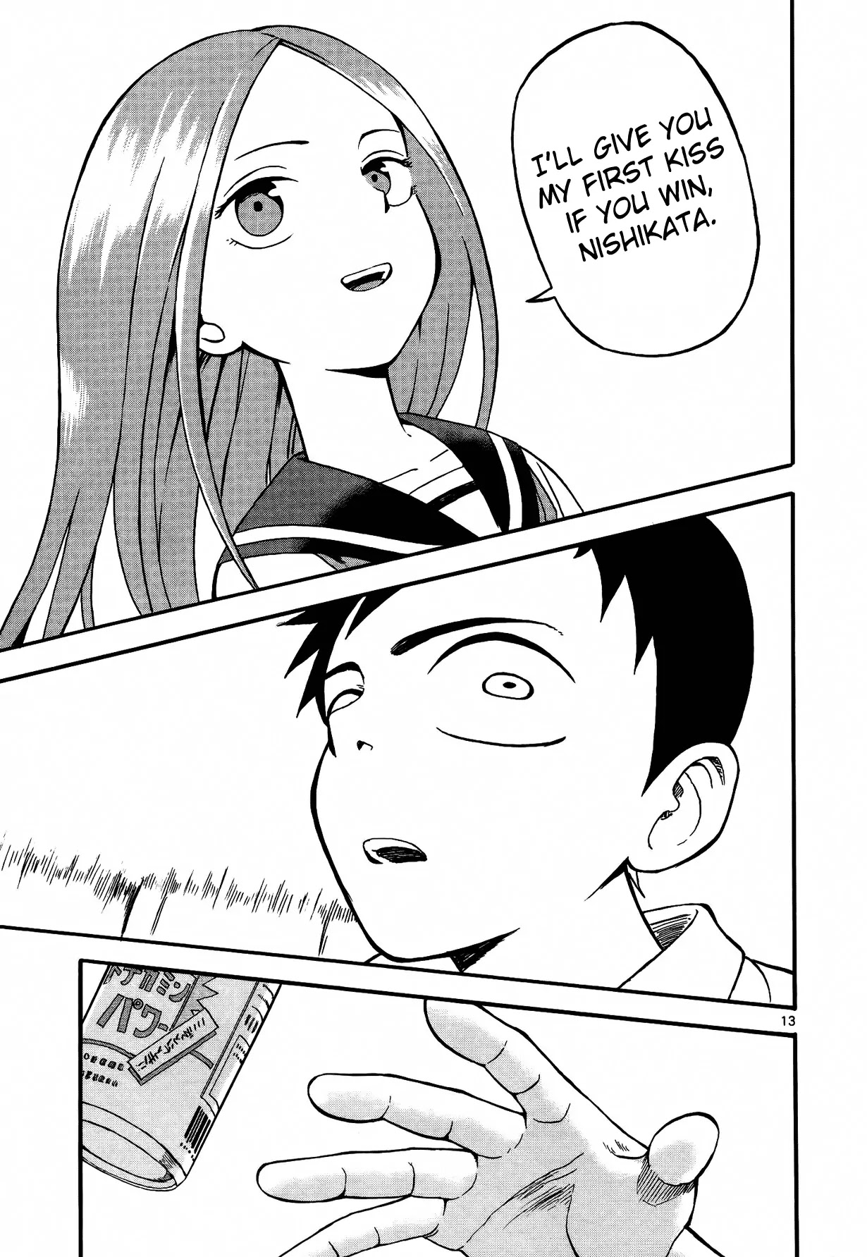 Karakai Jouzu no Takagi-san Chapter 5 page 14 - Chapter 5: Empty cans