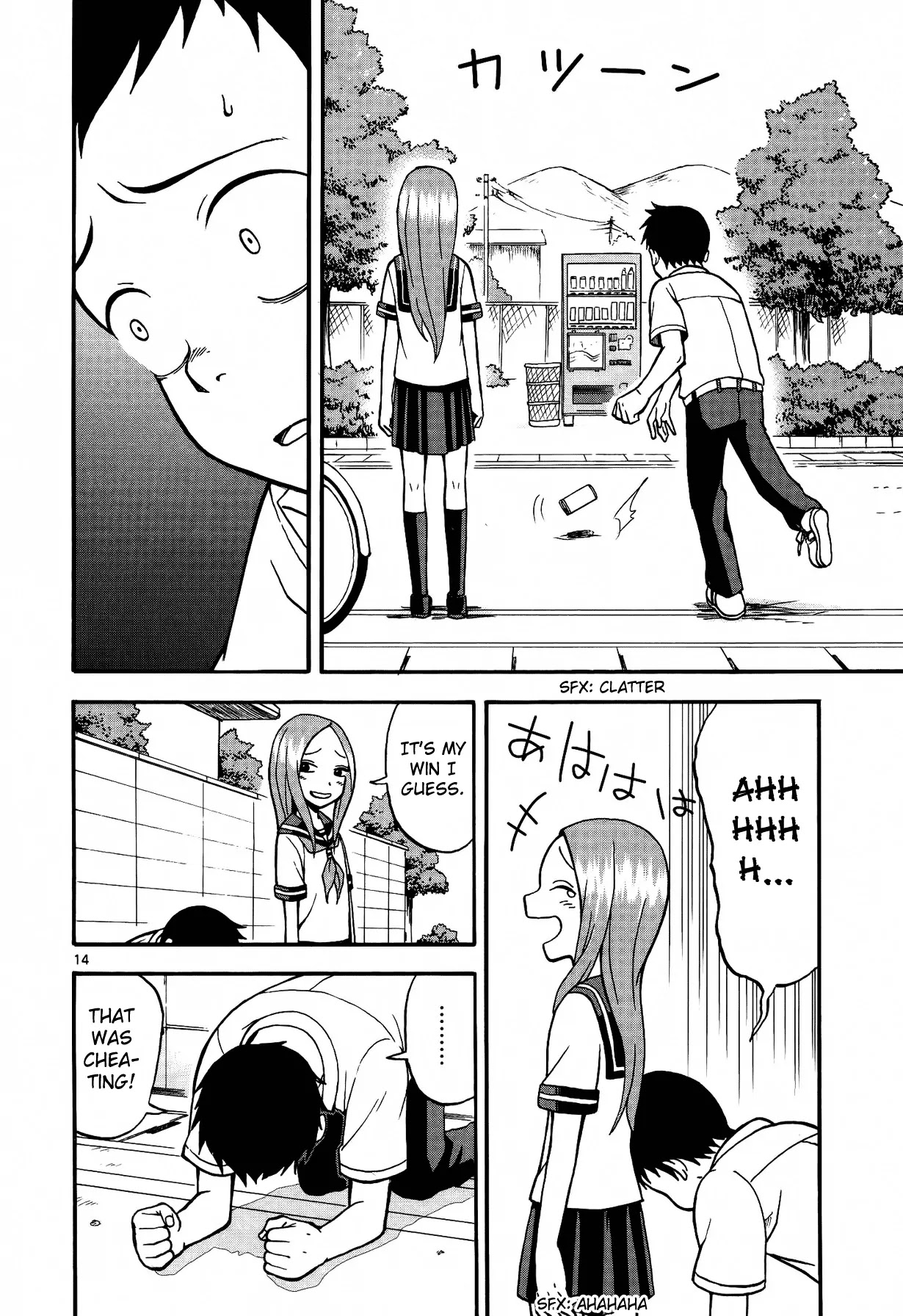 Karakai Jouzu no Takagi-san Chapter 5 page 15 - Chapter 5: Empty cans