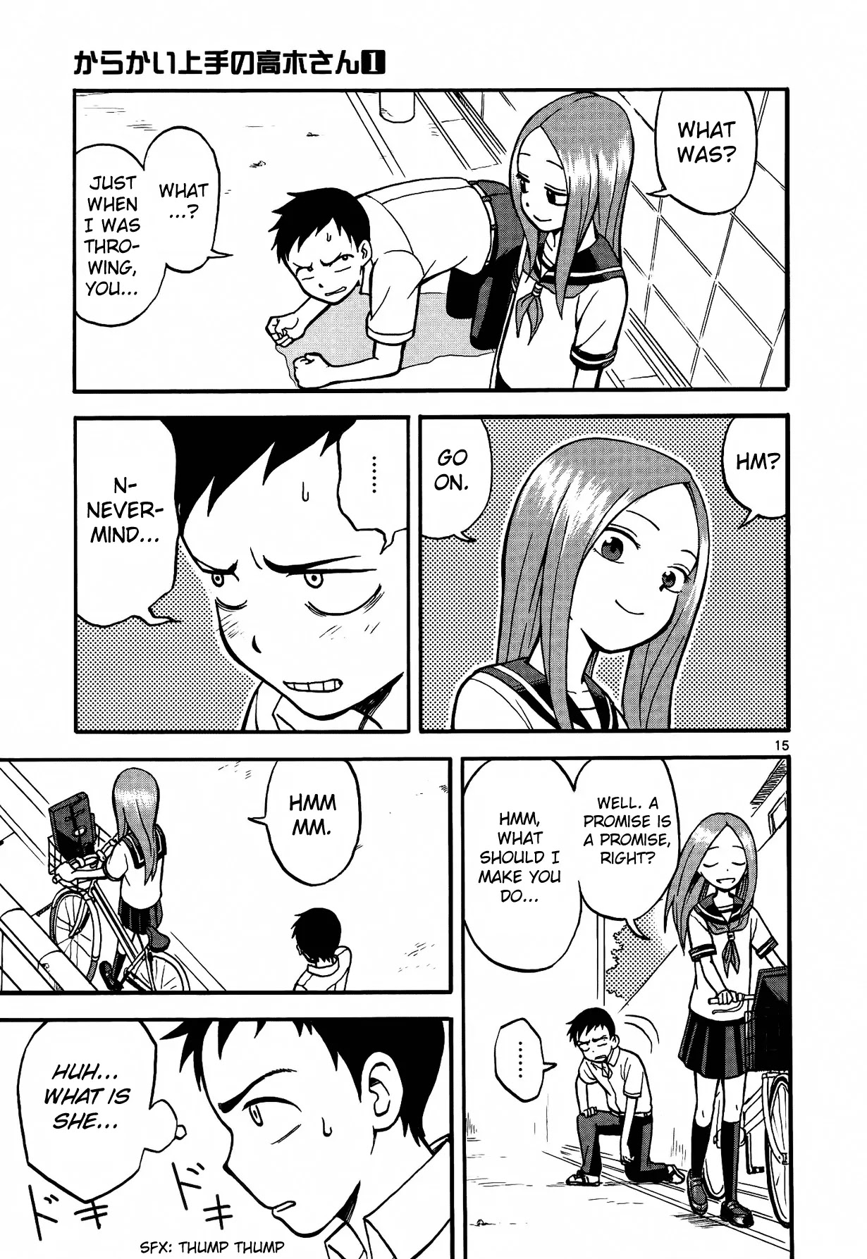 Karakai Jouzu no Takagi-san Chapter 5 page 16 - Chapter 5: Empty cans