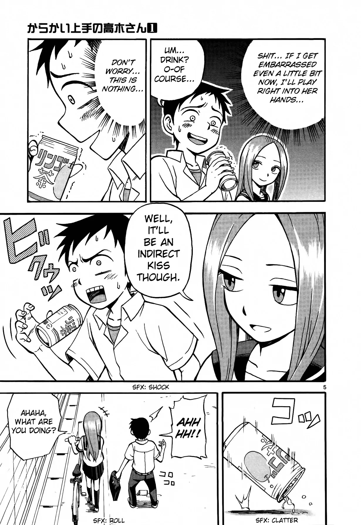 Karakai Jouzu no Takagi-san Chapter 5 page 6 - Chapter 5: Empty cans