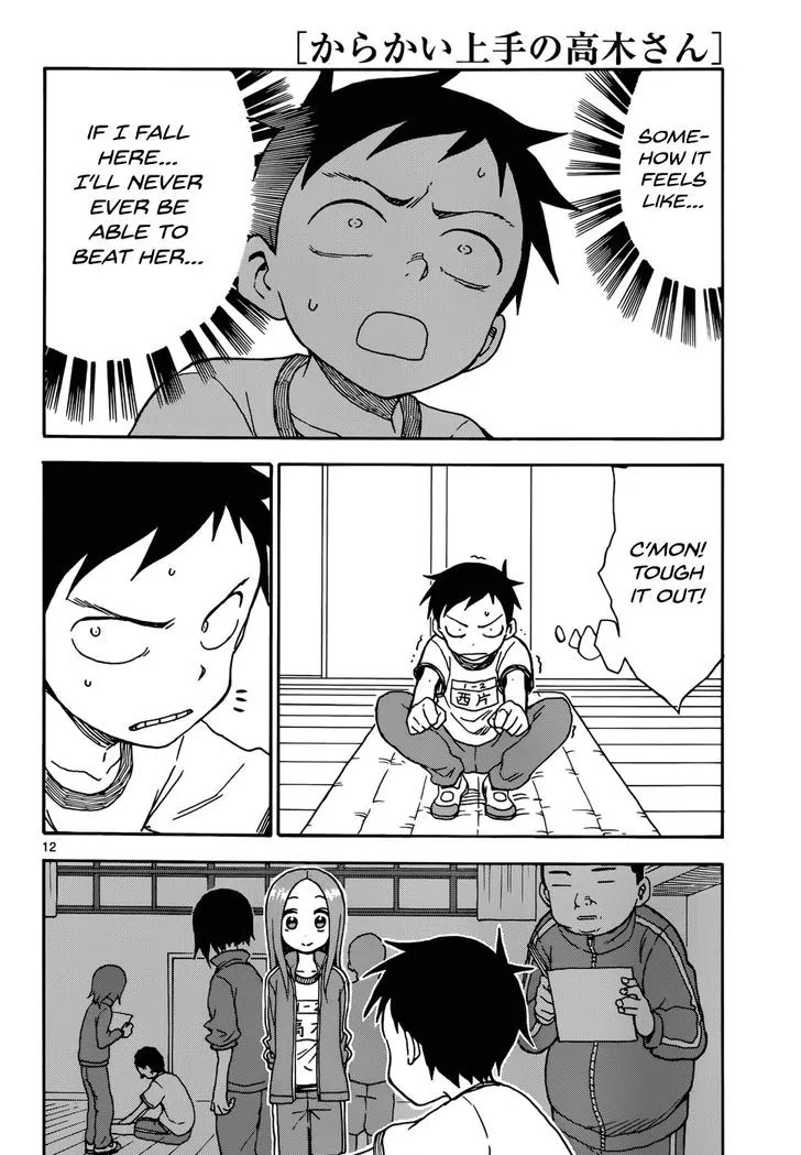 Karakai Jouzu no Takagi-san Chapter 51 page 13 - Chapter 51: Fitness Test