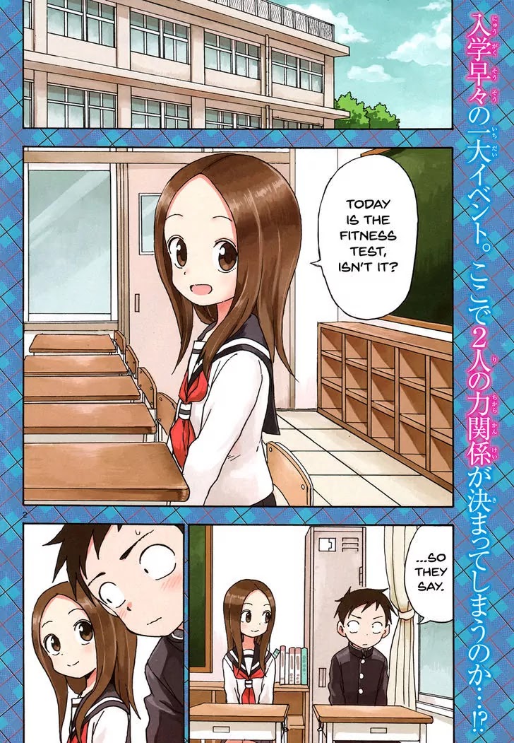 Karakai Jouzu no Takagi-san Chapter 51 page 3 - Chapter 51: Fitness Test