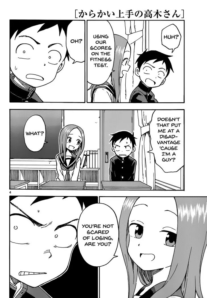 Karakai Jouzu no Takagi-san Chapter 51 page 5 - Chapter 51: Fitness Test