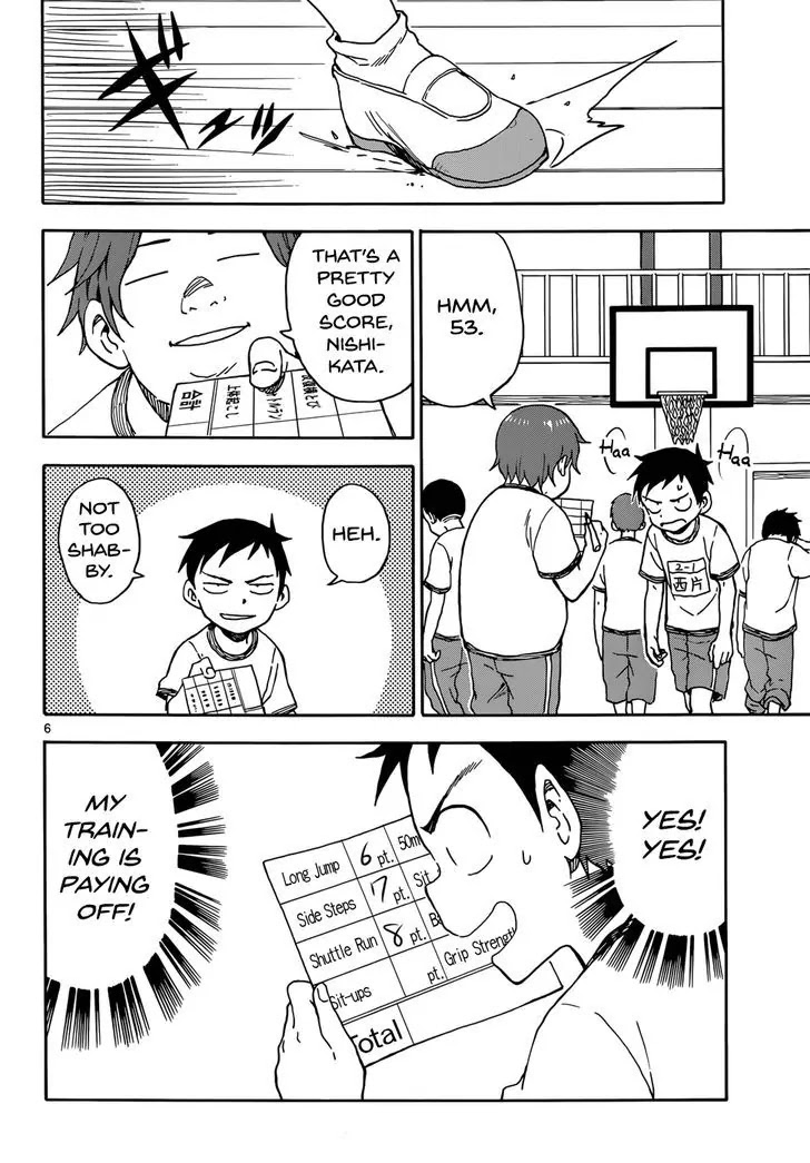 Karakai Jouzu no Takagi-san Chapter 52 page 6 - Chapter 52: Revenge