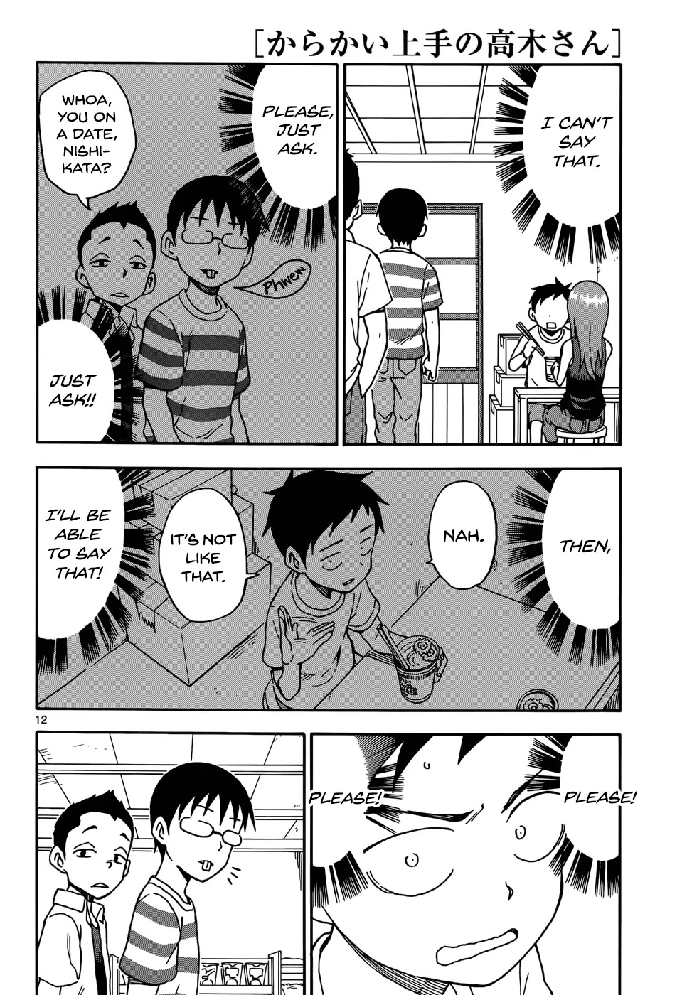 Karakai Jouzu no Takagi-san Chapter 53 page 12 - Chapter 53: Date