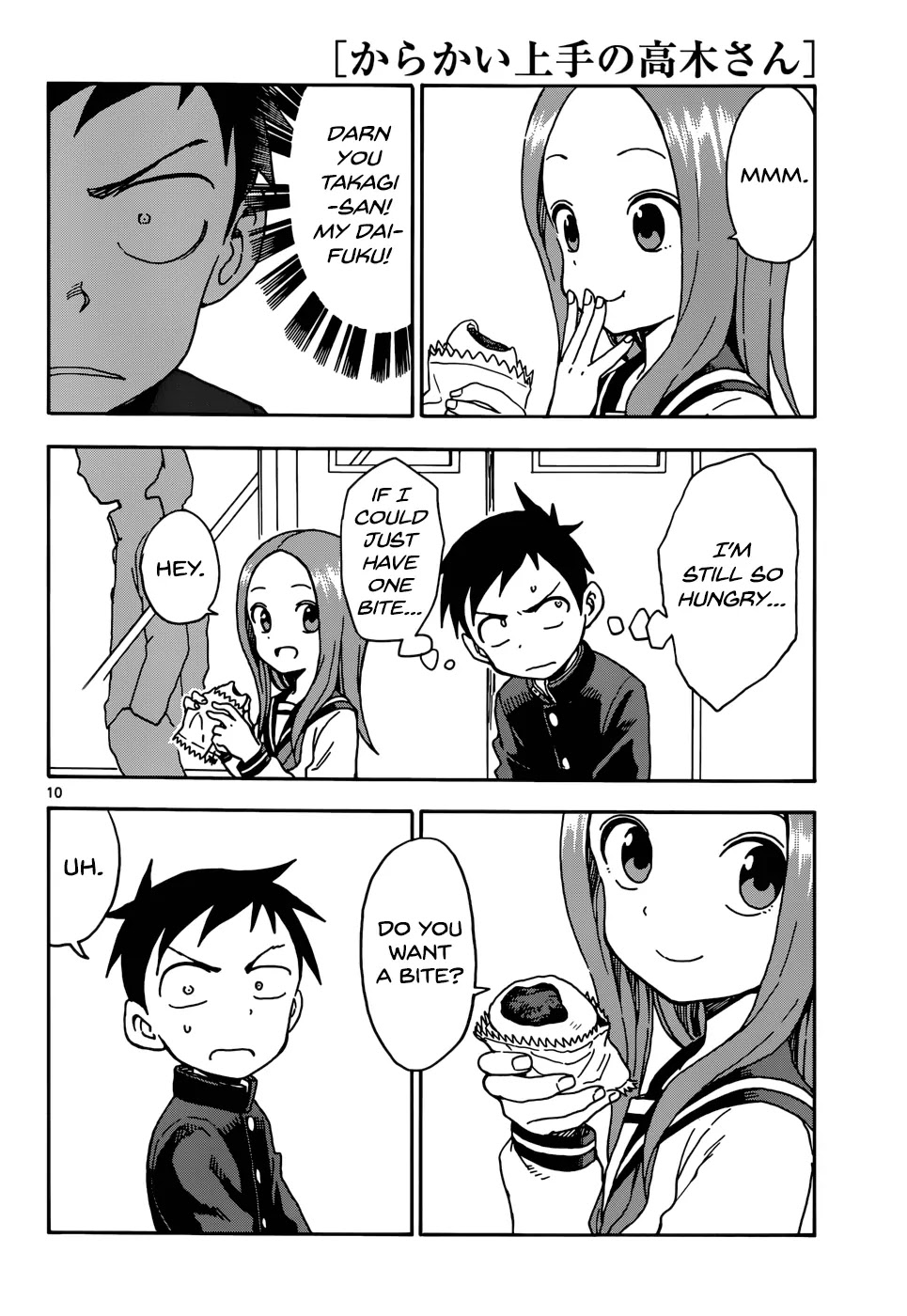 Karakai Jouzu no Takagi-san Chapter 54 page 10 - Chapter 54: Daifuku
