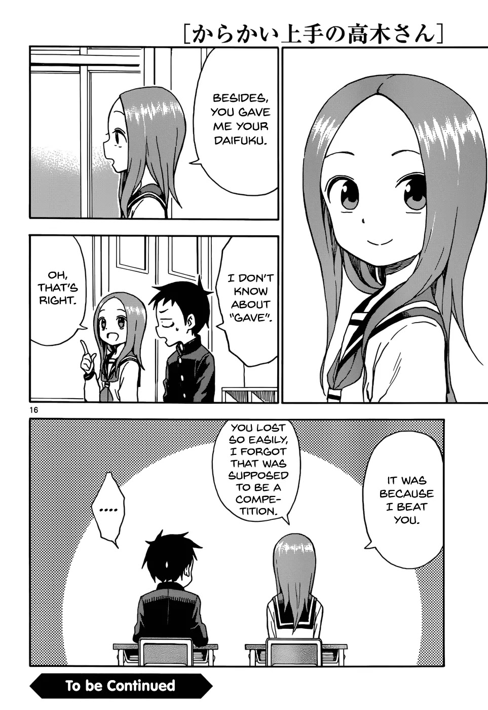 Karakai Jouzu no Takagi-san Chapter 54 page 16 - Chapter 54: Daifuku