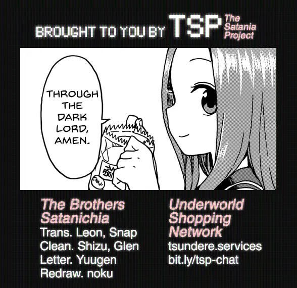 Karakai Jouzu no Takagi-san Chapter 54 page 17 - Chapter 54: Daifuku