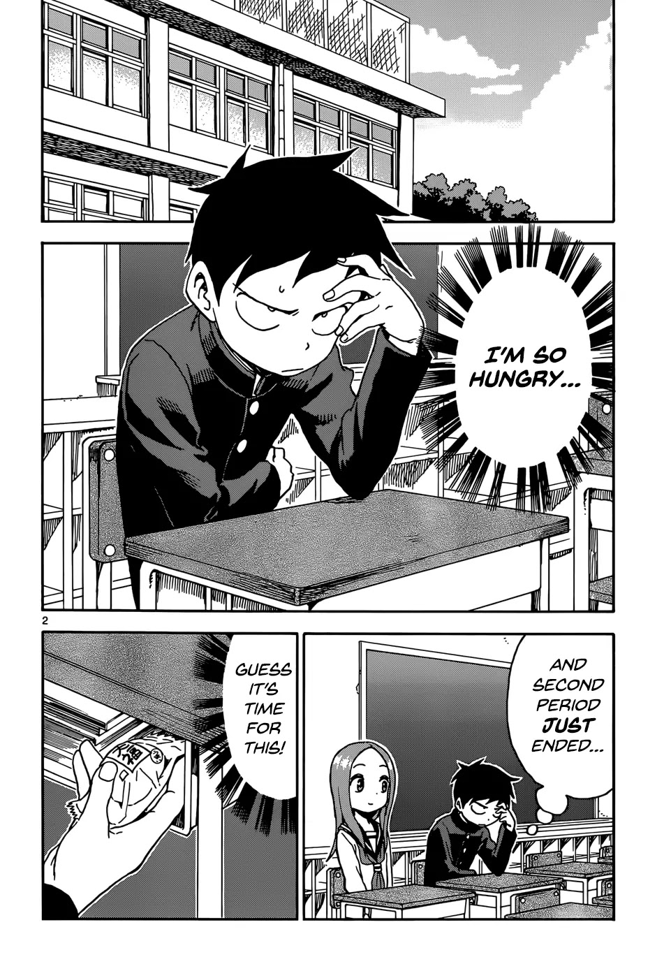 Karakai Jouzu no Takagi-san Chapter 54 page 2 - Chapter 54: Daifuku