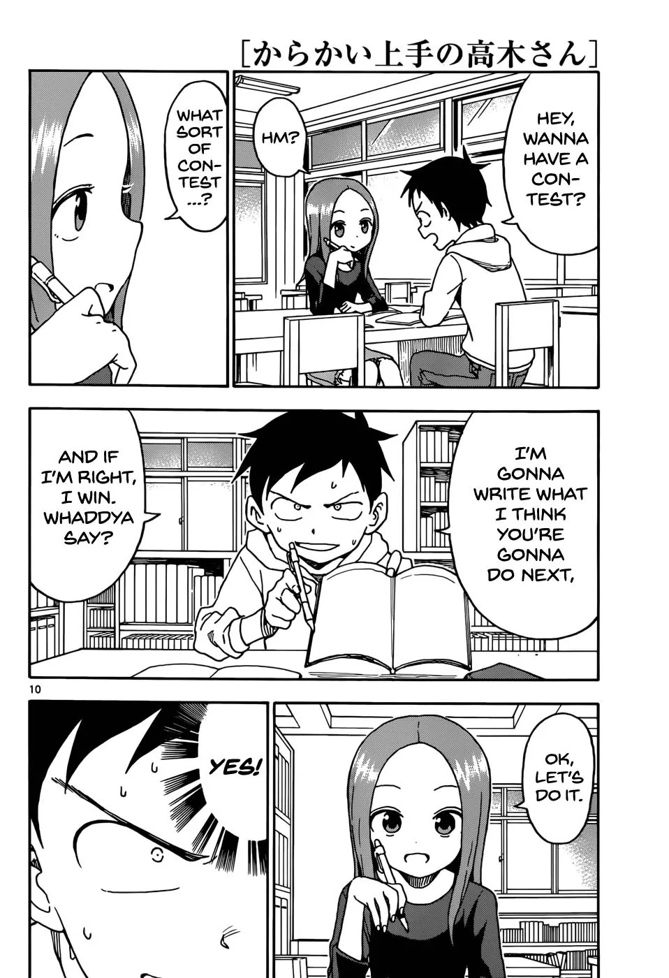 Karakai Jouzu no Takagi-san Chapter 55 page 10 - Chapter 55: T-Shirt
