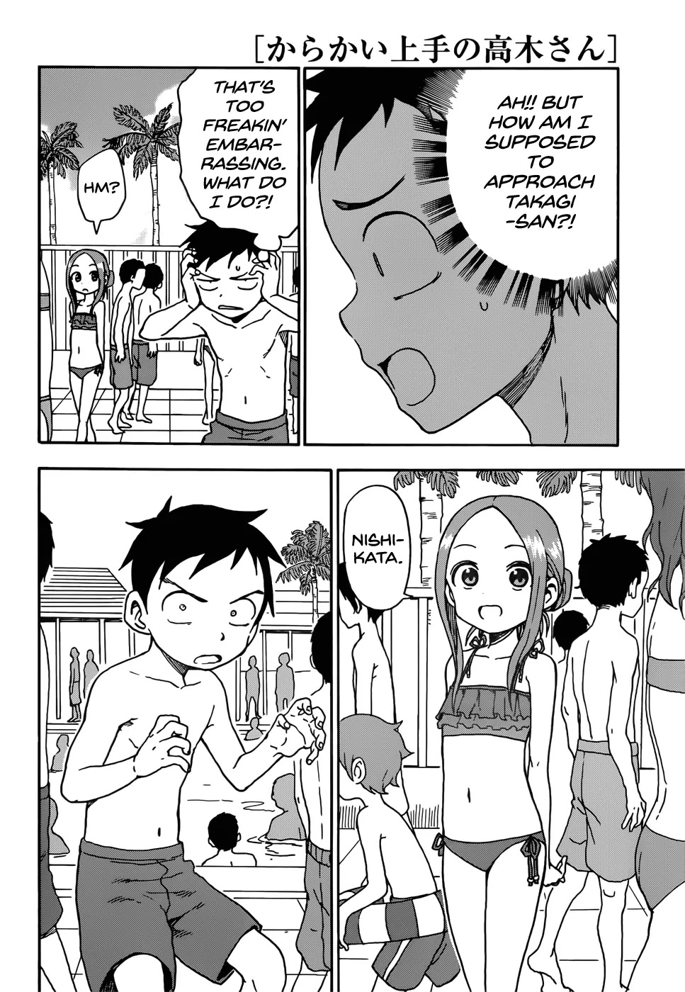 Karakai Jouzu no Takagi-san Chapter 58 page 12 - Chapter 58: Pool (Part 2)