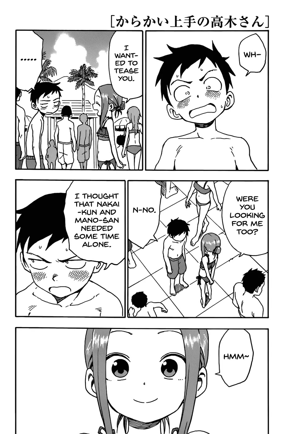 Karakai Jouzu no Takagi-san Chapter 58 page 14 - Chapter 58: Pool (Part 2)