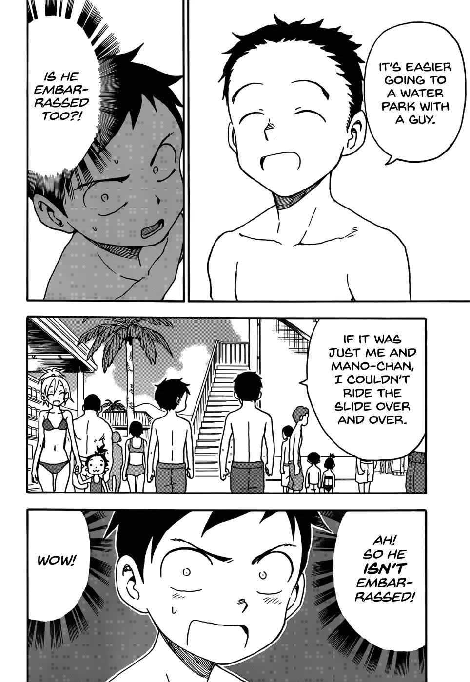 Karakai Jouzu no Takagi-san Chapter 58 page 4 - Chapter 58: Pool (Part 2)