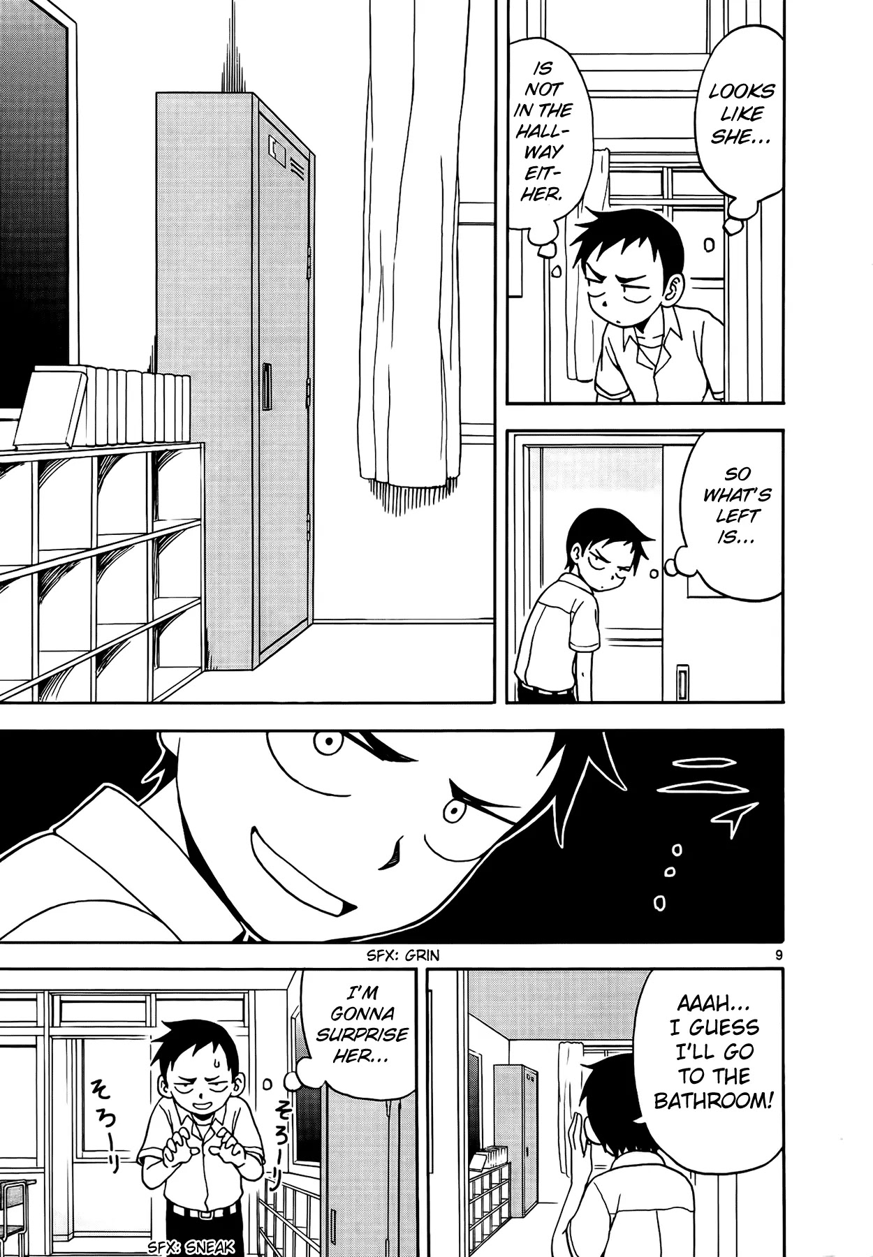 Karakai Jouzu no Takagi-san Chapter 6 page 10 - Chapter 6 : Daty Duty