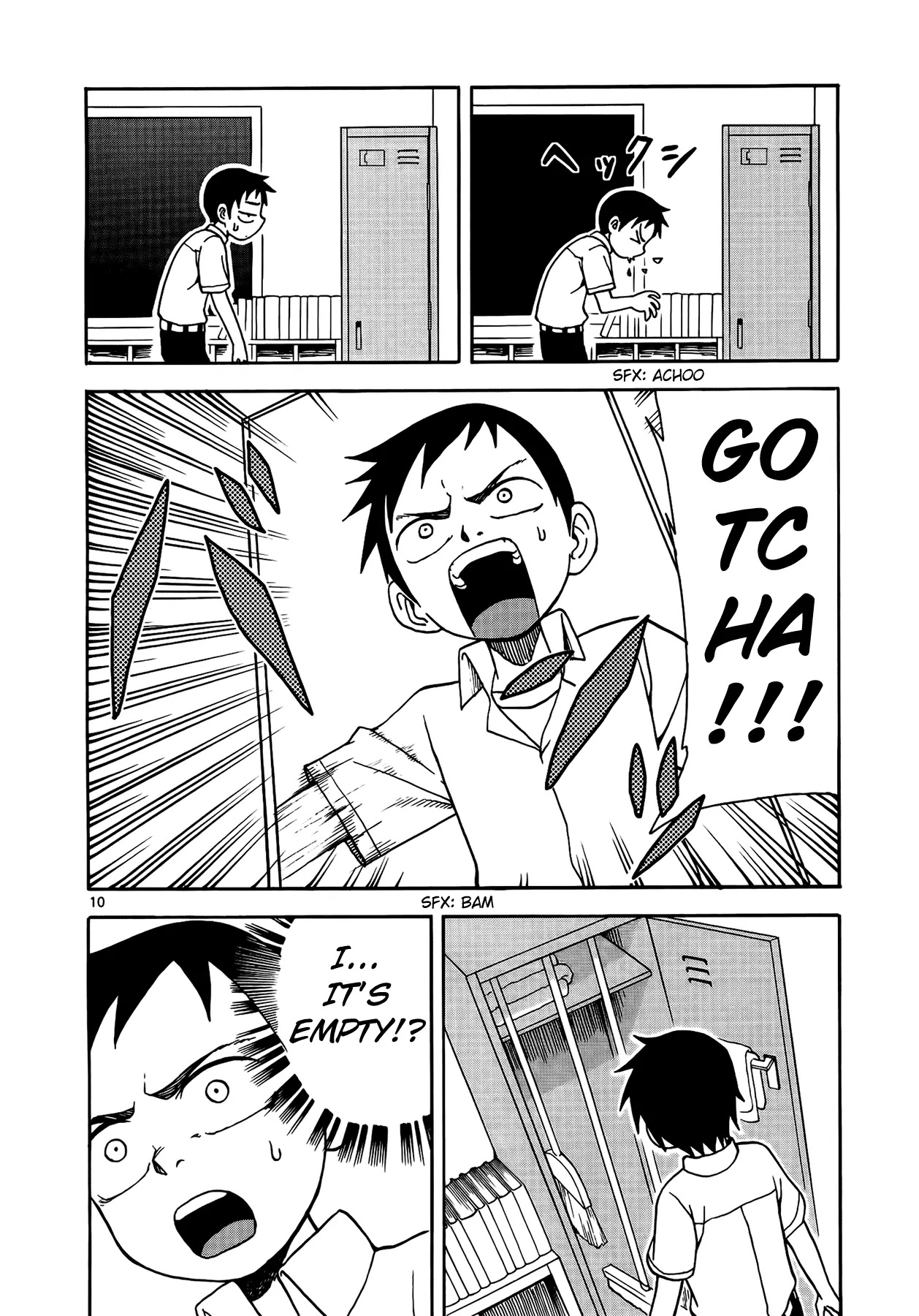 Karakai Jouzu no Takagi-san Chapter 6 page 11 - Chapter 6 : Daty Duty