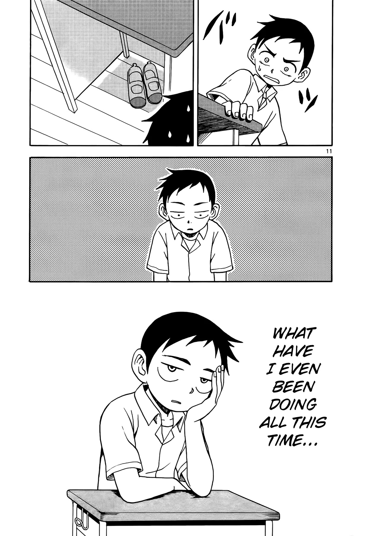 Karakai Jouzu no Takagi-san Chapter 6 page 12 - Chapter 6 : Daty Duty