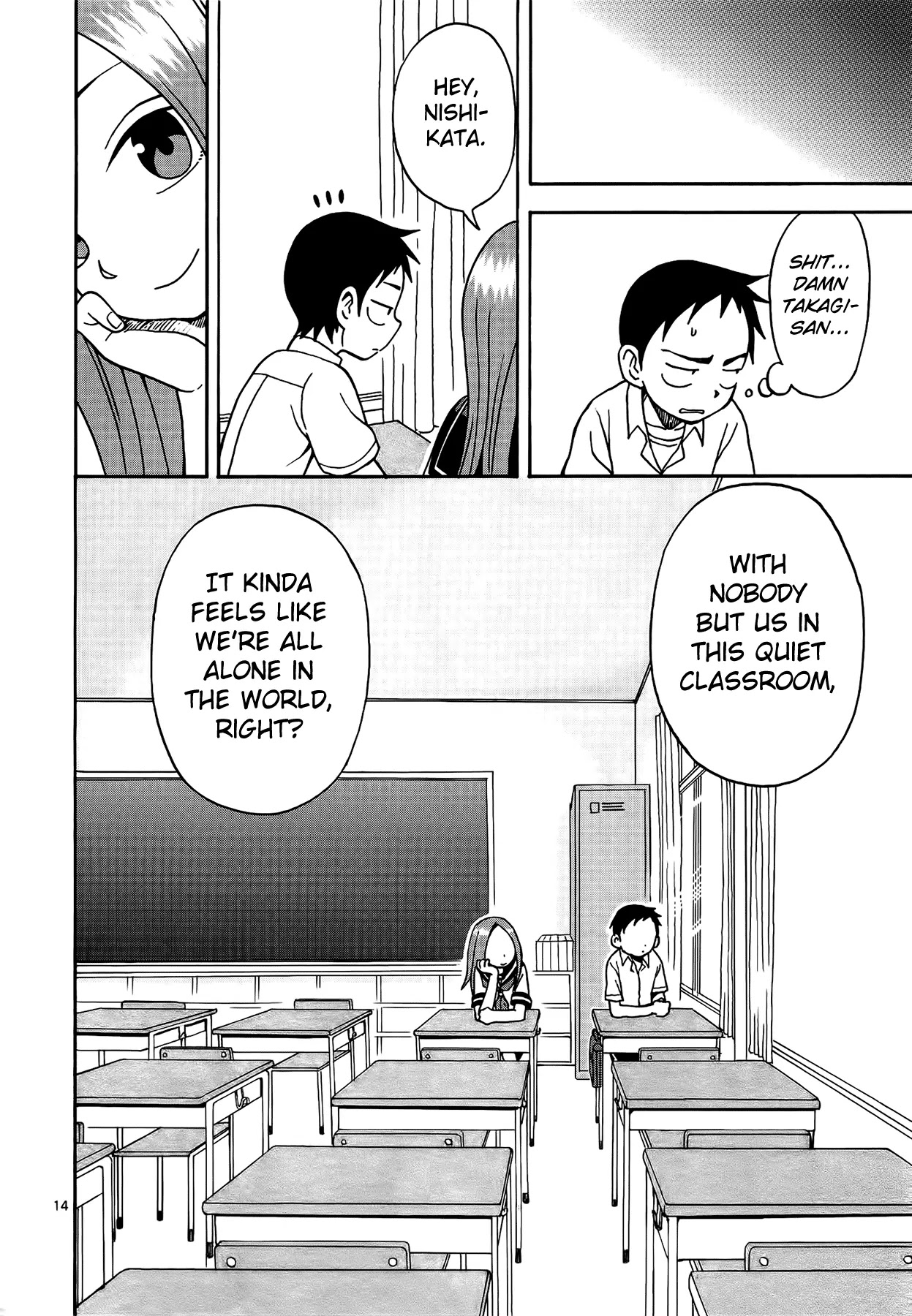 Karakai Jouzu no Takagi-san Chapter 6 page 15 - Chapter 6 : Daty Duty