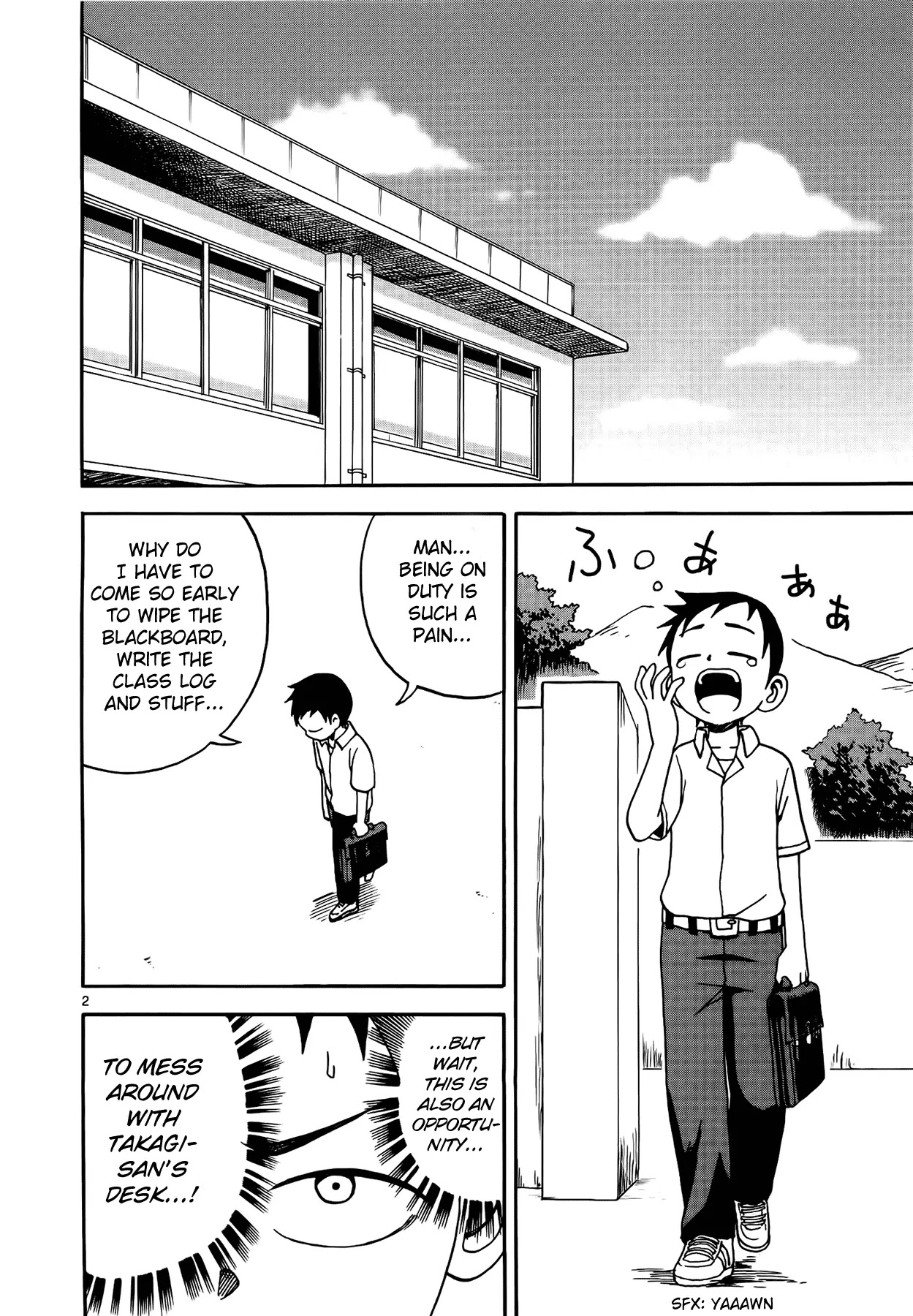 Karakai Jouzu no Takagi-san Chapter 6 page 3 - Chapter 6 : Daty Duty