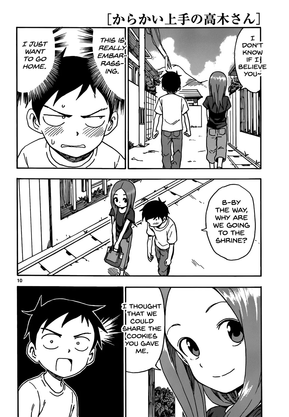 Karakai Jouzu no Takagi-san Chapter 60 page 6 - Chapter 60: Souvenir