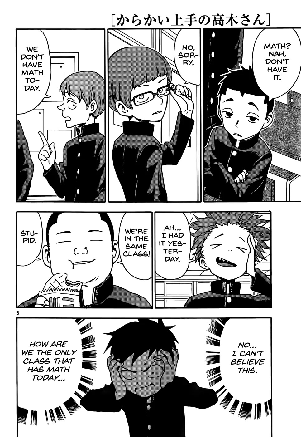 Karakai Jouzu no Takagi-san Chapter 61 page 6 - Chapter 61: Textbook