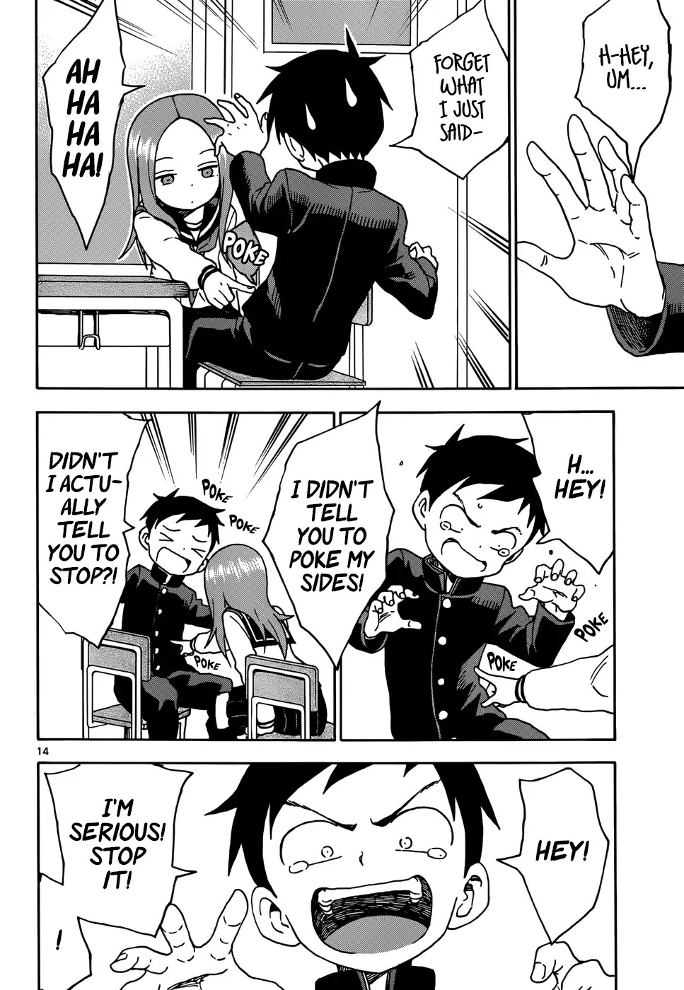 Karakai Jouzu no Takagi-san Chapter 63 page 15 - Chapter 63: Hypnotism