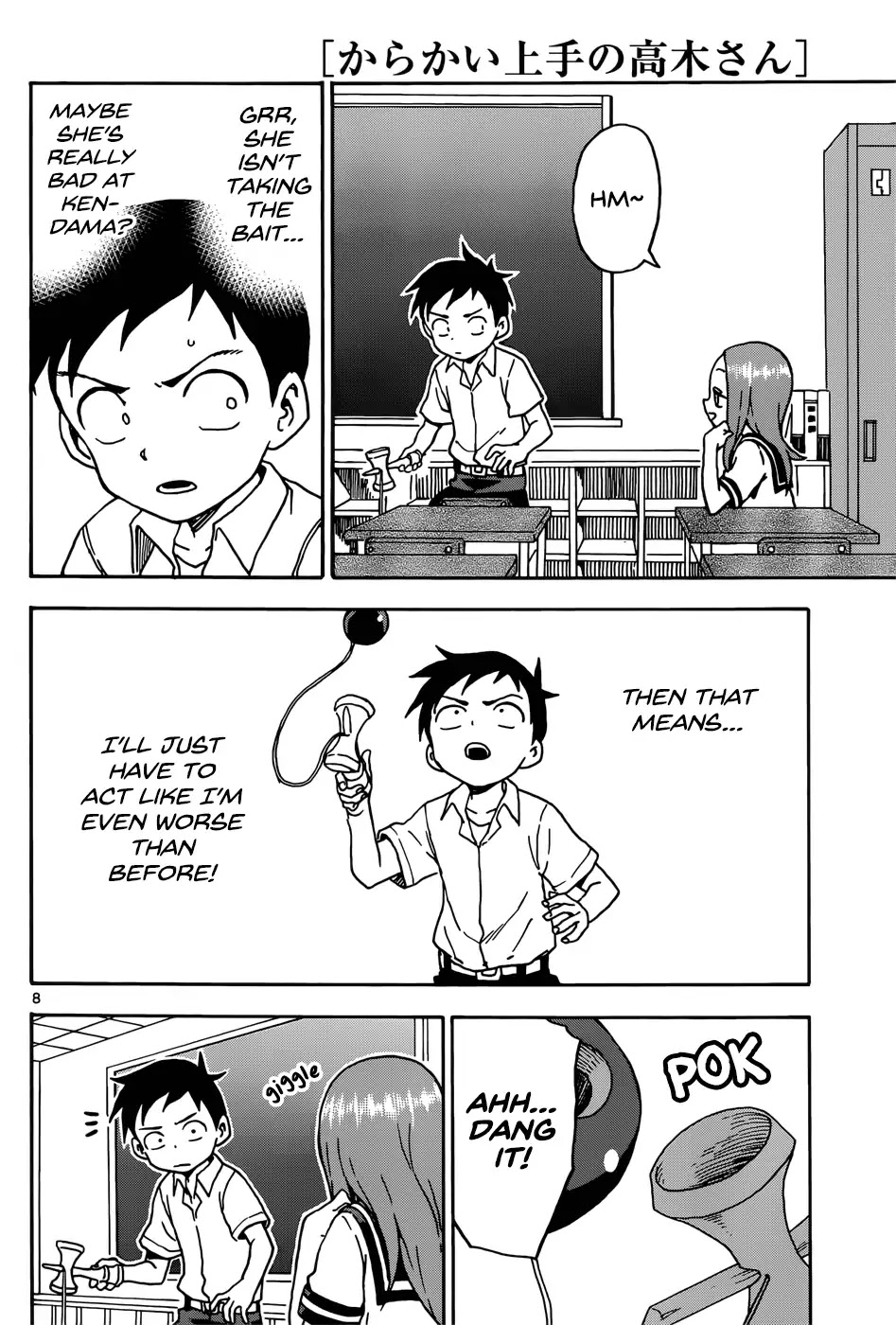 Karakai Jouzu no Takagi-san Chapter 65 page 8 - Chapter 65: Kendama