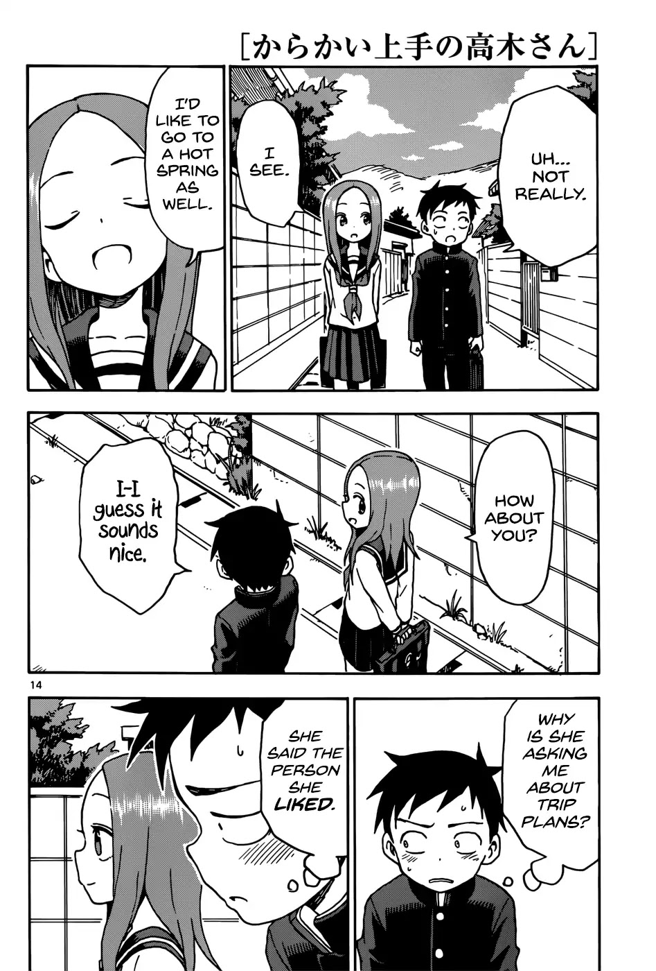 Karakai Jouzu no Takagi-san Chapter 66 page 14 - Chapter 66: Lottery