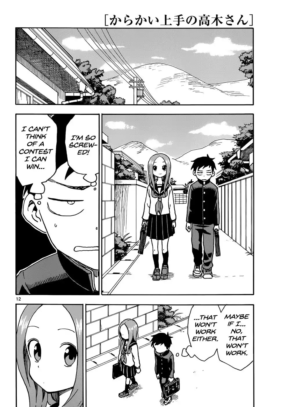 Karakai Jouzu no Takagi-san Chapter 69 page 13 - Chapter 69: End of the Year