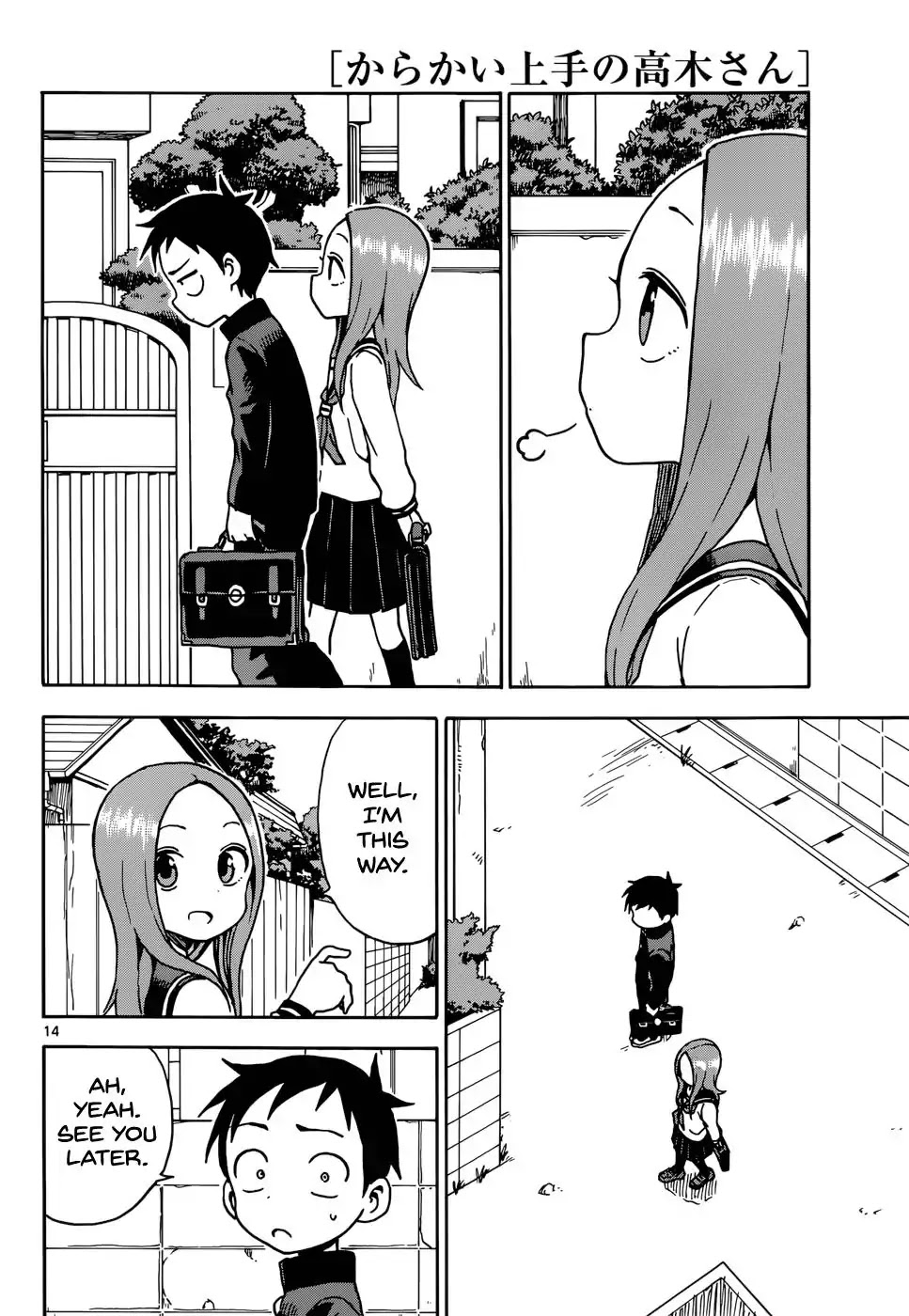 Karakai Jouzu no Takagi-san Chapter 69 page 15 - Chapter 69: End of the Year