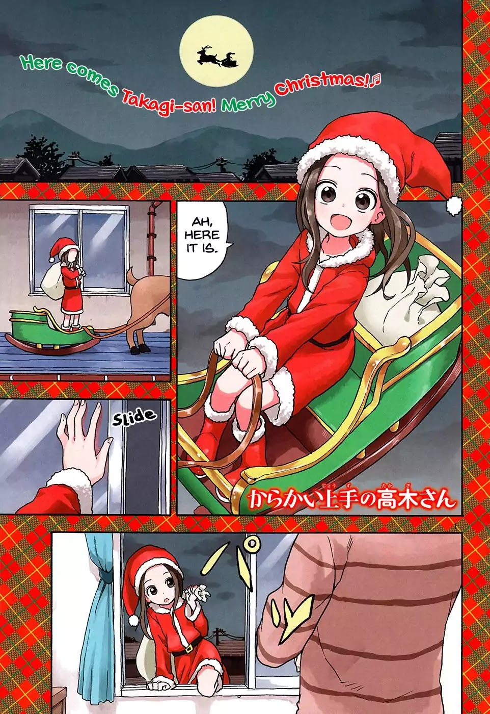 Karakai Jouzu no Takagi-san Chapter 69 page 2 - Chapter 69: End of the Year