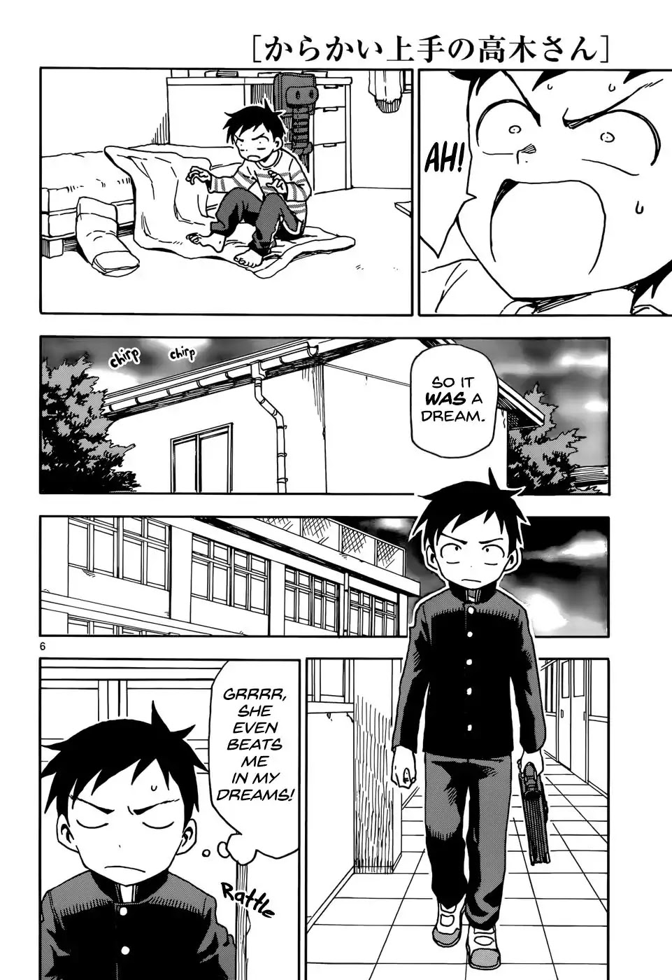 Karakai Jouzu no Takagi-san Chapter 69 page 7 - Chapter 69: End of the Year