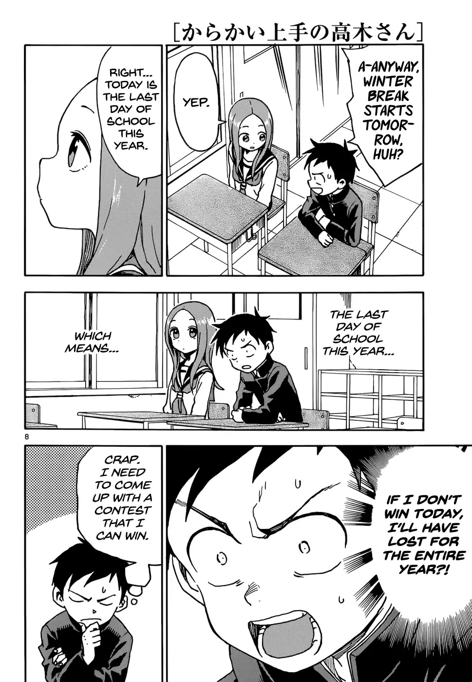 Karakai Jouzu no Takagi-san Chapter 69 page 9 - Chapter 69: End of the Year