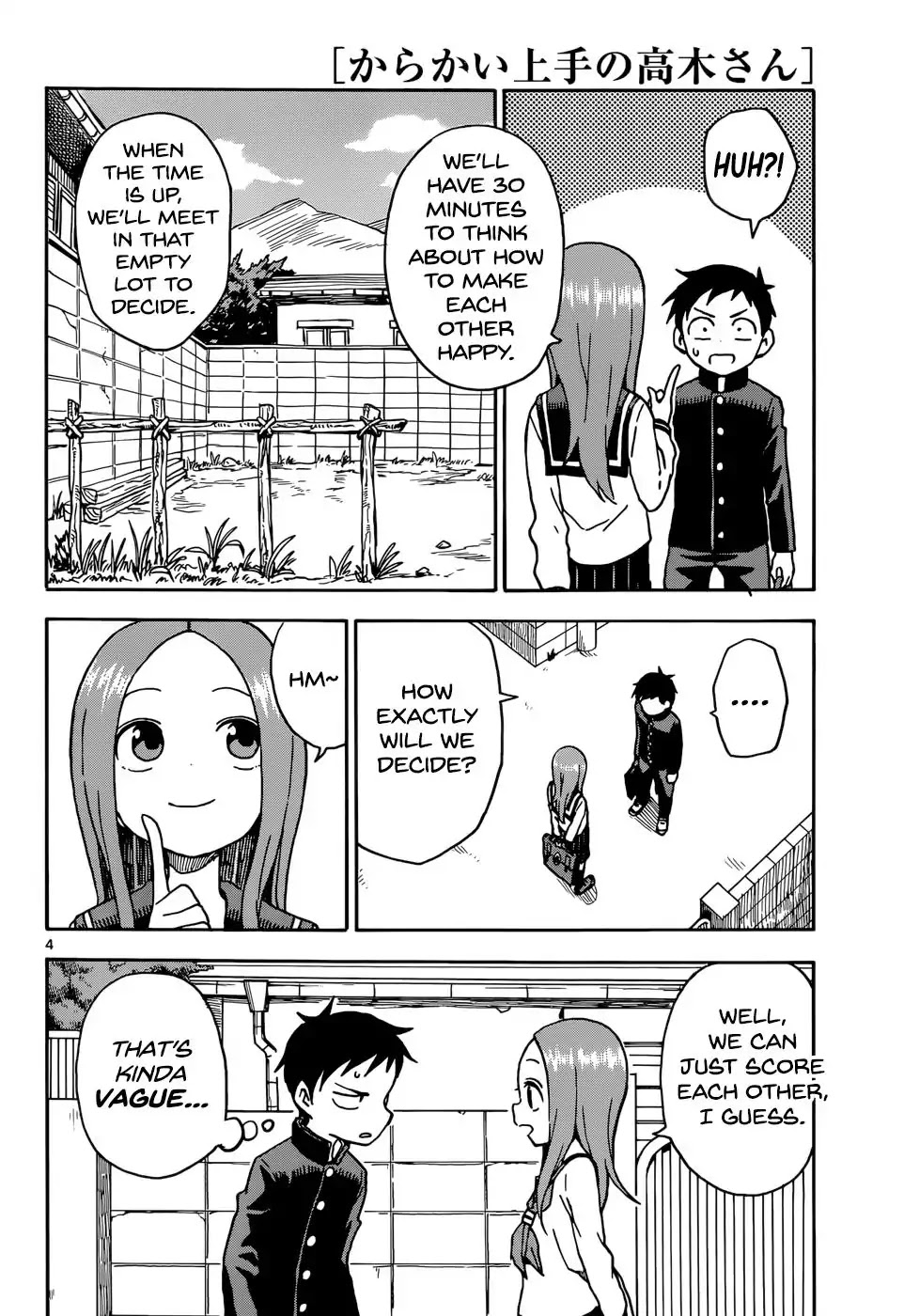 Karakai Jouzu no Takagi-san Chapter 70 page 4 - Chapter 70: End of the Year 2
