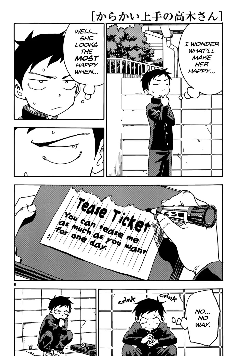 Karakai Jouzu no Takagi-san Chapter 70 page 8 - Chapter 70: End of the Year 2