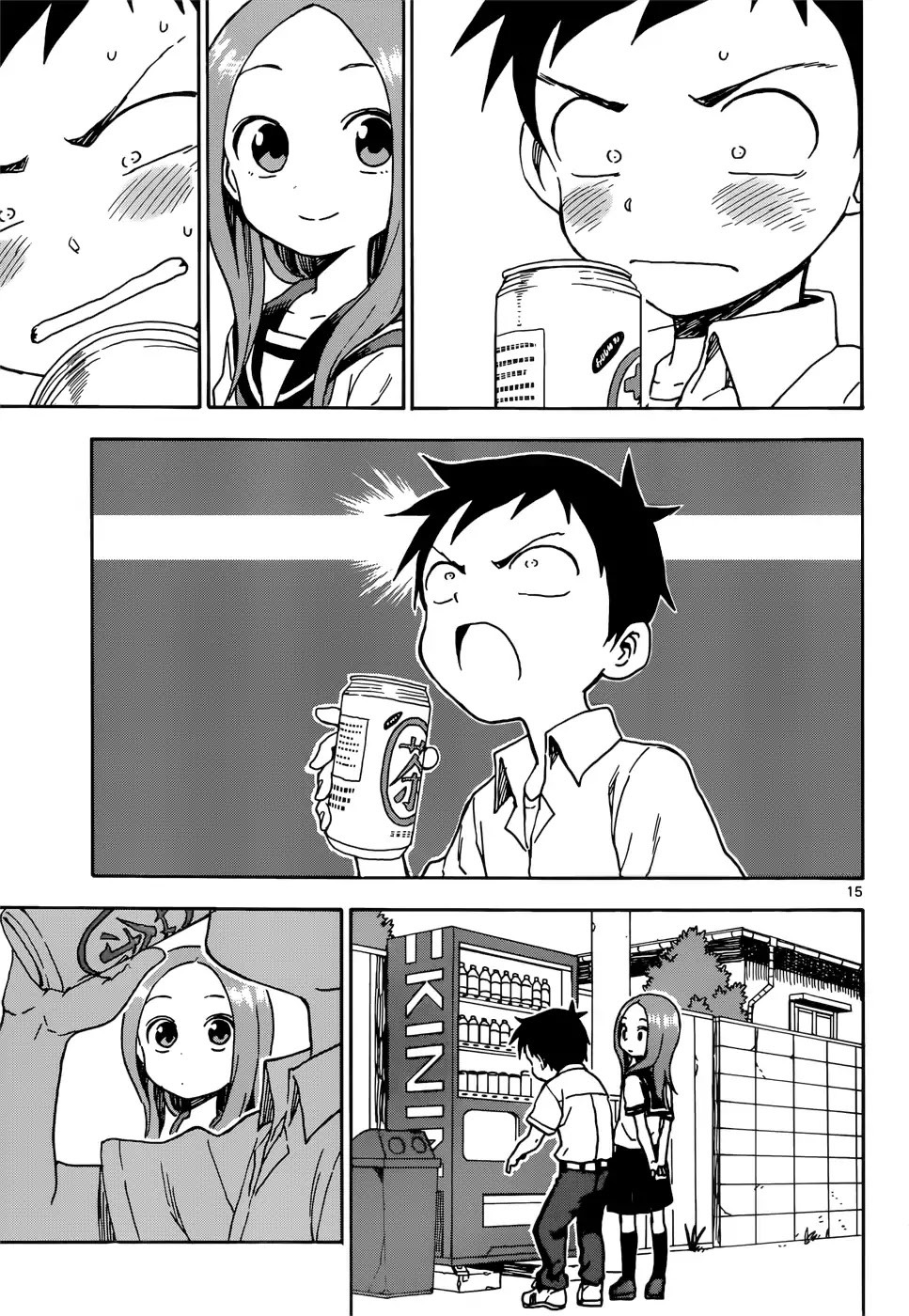 Karakai Jouzu no Takagi-san Chapter 72 page 15 - Chapter 72: Indirect Kiss