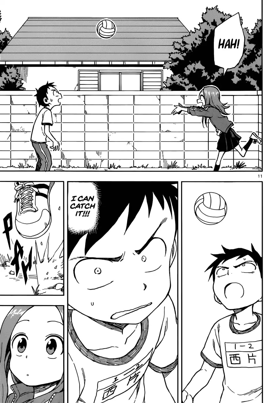 Karakai Jouzu no Takagi-san Chapter 75 page 11 - Chapter 75: Dodgeball