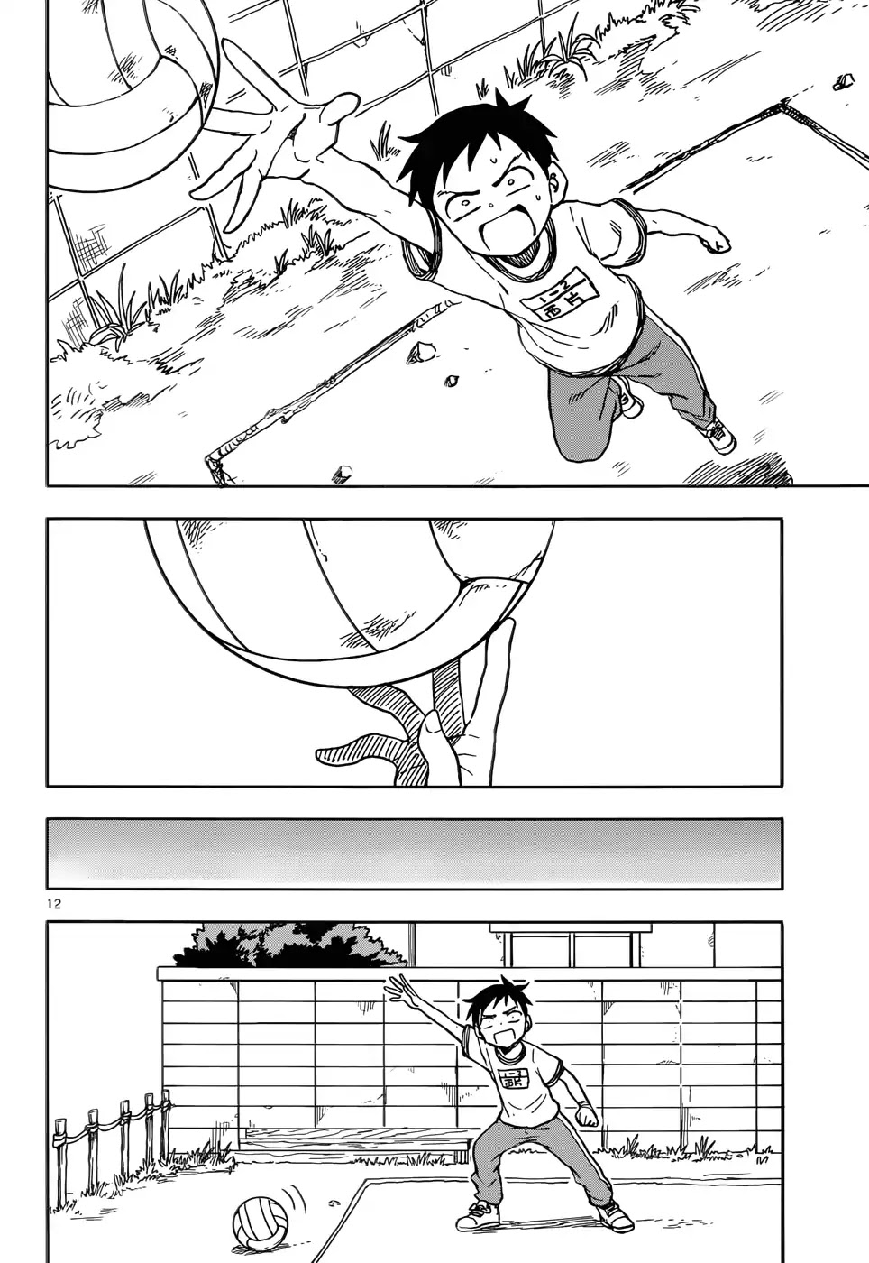 Karakai Jouzu no Takagi-san Chapter 75 page 12 - Chapter 75: Dodgeball
