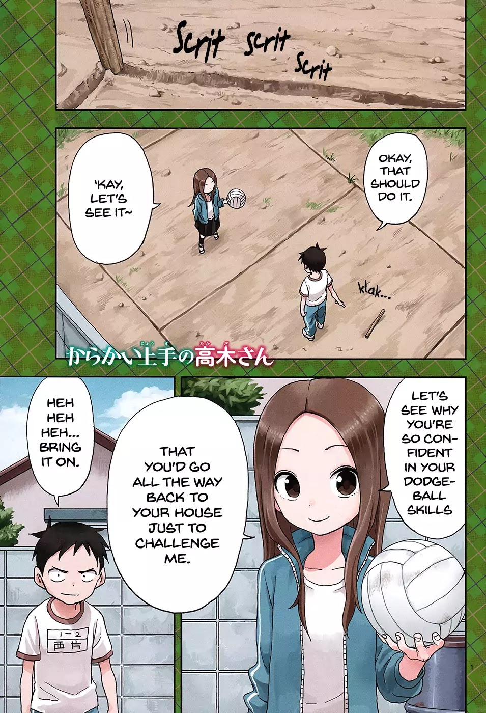 Karakai Jouzu no Takagi-san Chapter 75 page 2 - Chapter 75: Dodgeball