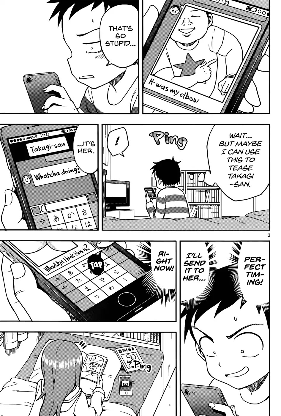 Karakai Jouzu no Takagi-san Chapter 76 page 3 - Chapter 76: Text