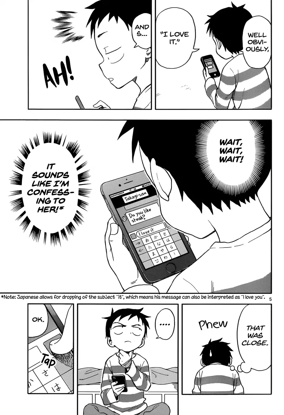 Karakai Jouzu no Takagi-san Chapter 76 page 5 - Chapter 76: Text