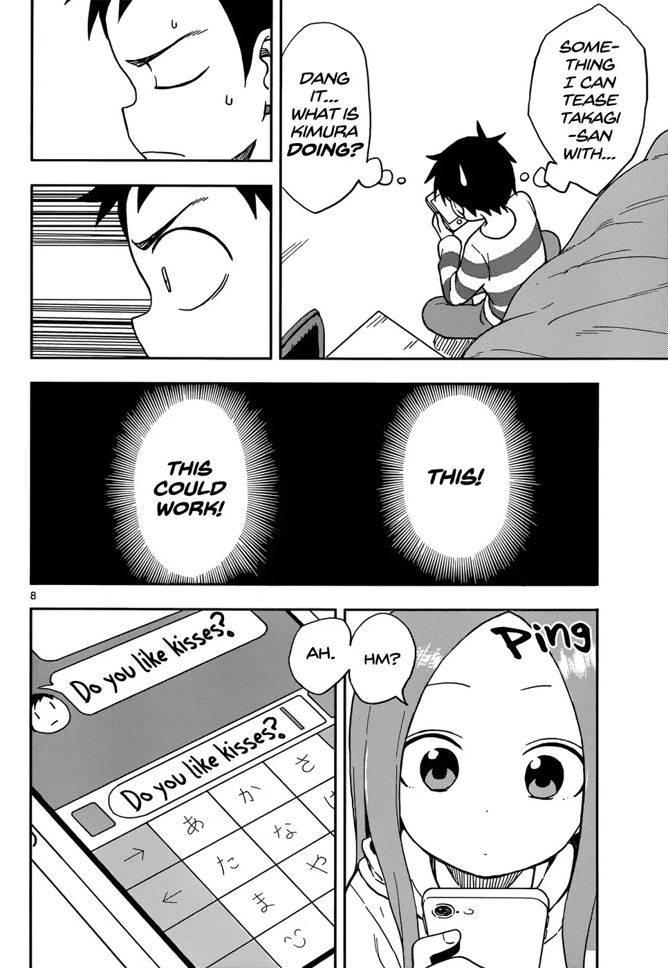 Karakai Jouzu no Takagi-san Chapter 76 page 8 - Chapter 76: Text