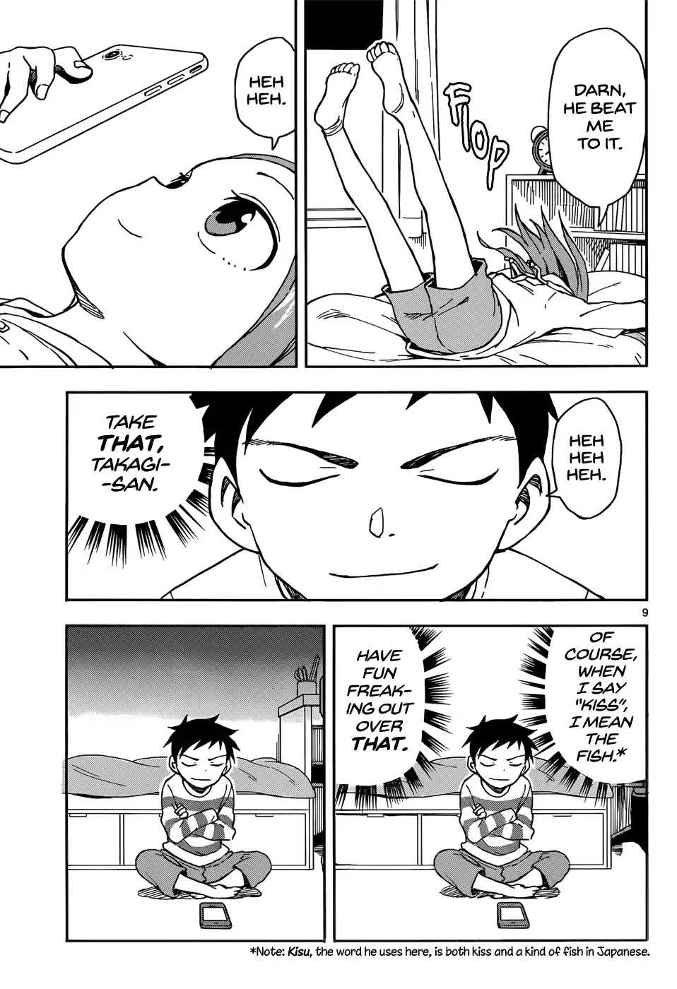Karakai Jouzu no Takagi-san Chapter 76 page 9 - Chapter 76: Text