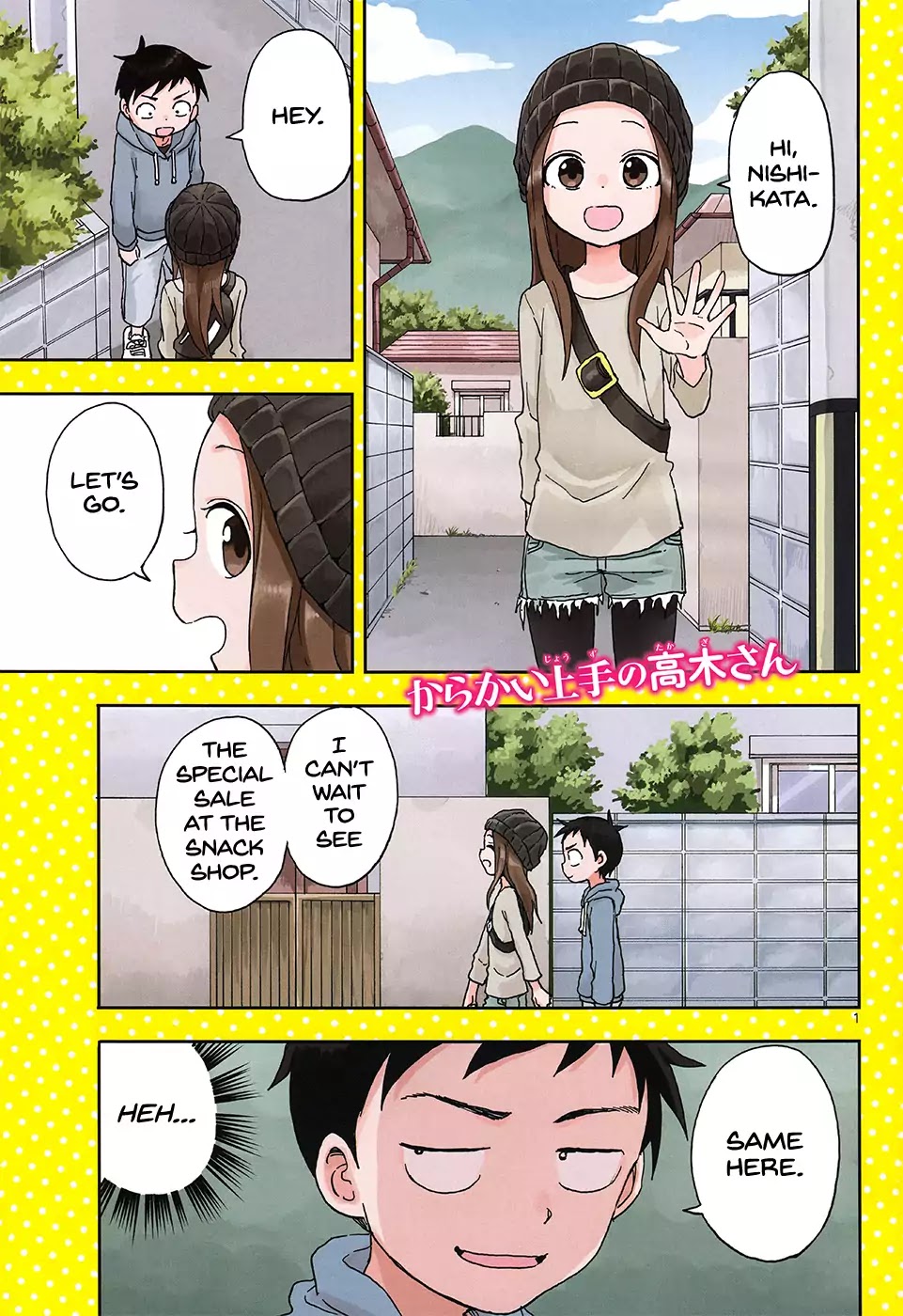 Karakai Jouzu no Takagi-san Chapter 77 page 1 - Chapter 77: April Fool's
