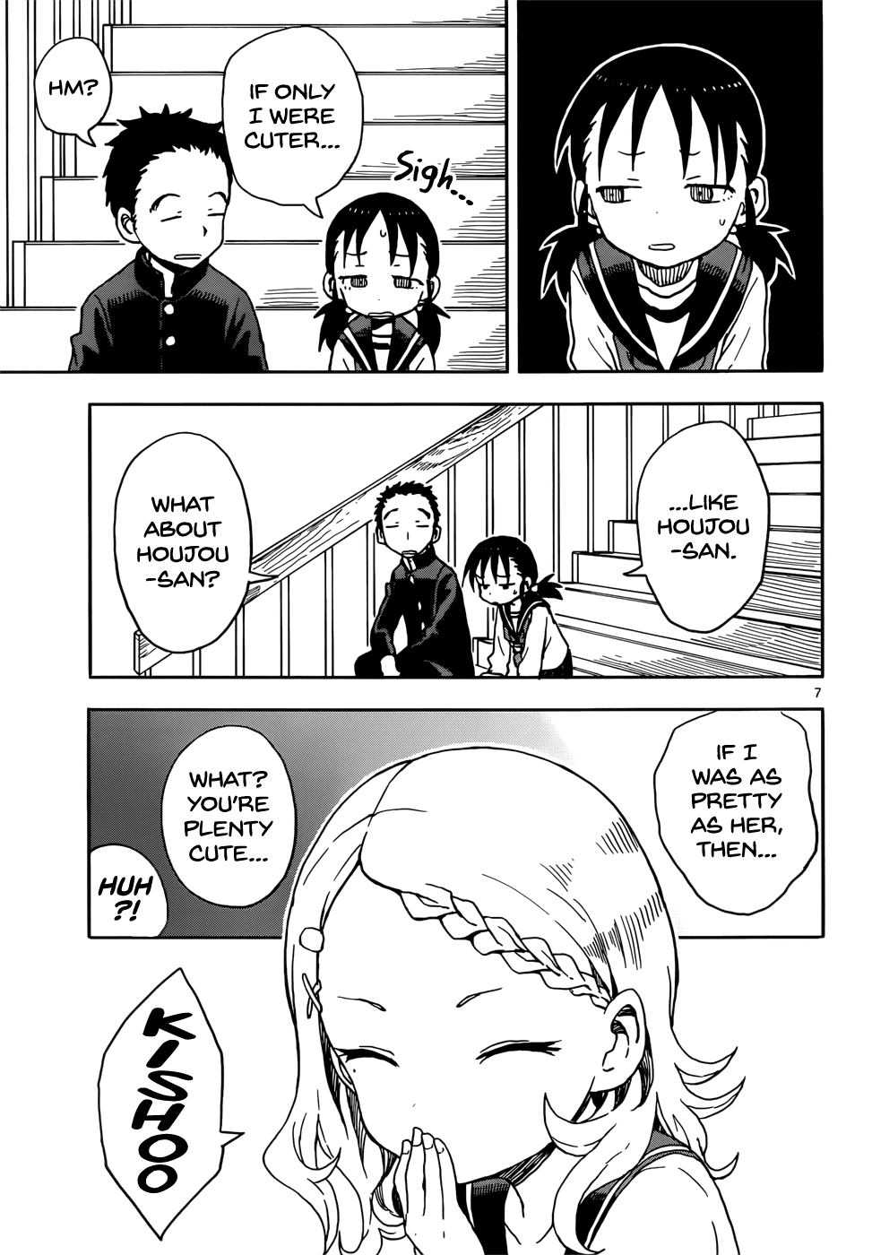 Karakai Jouzu no Takagi-san Chapter 78 page 7 - Chapter 78: Sneeze